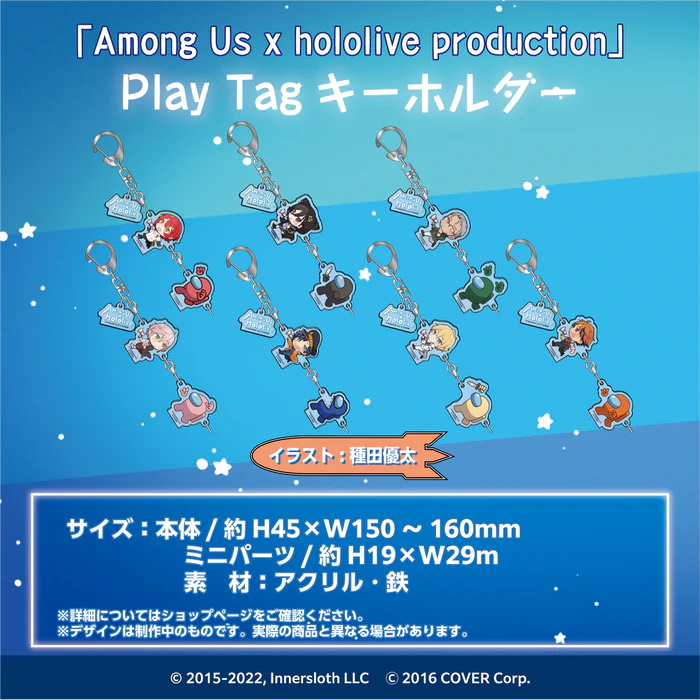 PSA: AmongHolo ID x EN x JP later : r/Hololive