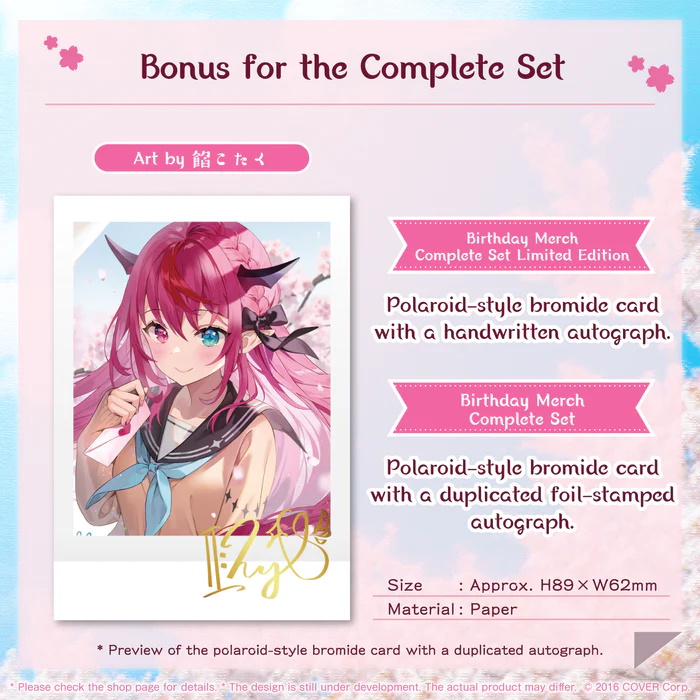 hololive - IRyS Birthday Celebration 2023 Merch Complete Set