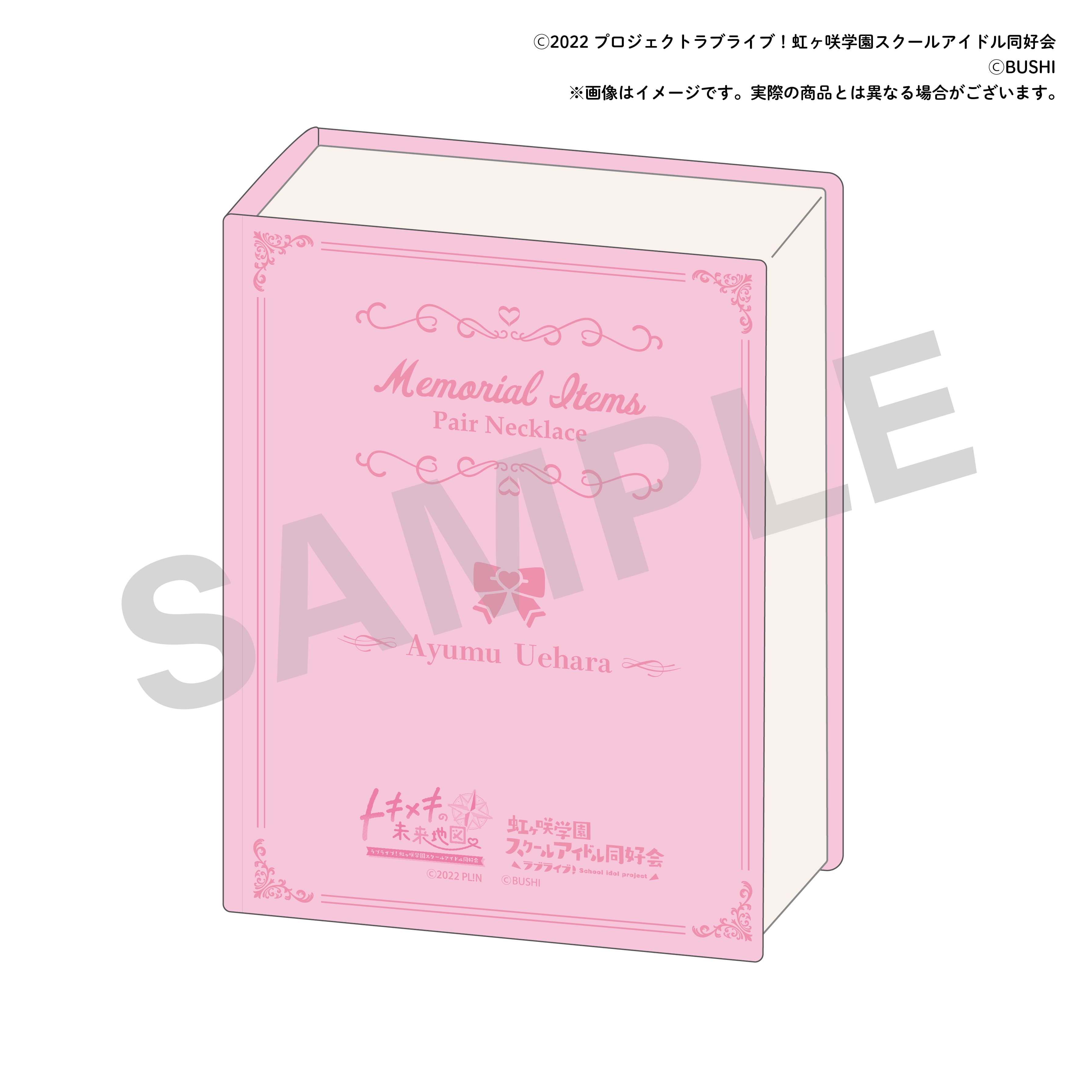 YUMEYA | yumeyaclub.com Have you played the visual novel