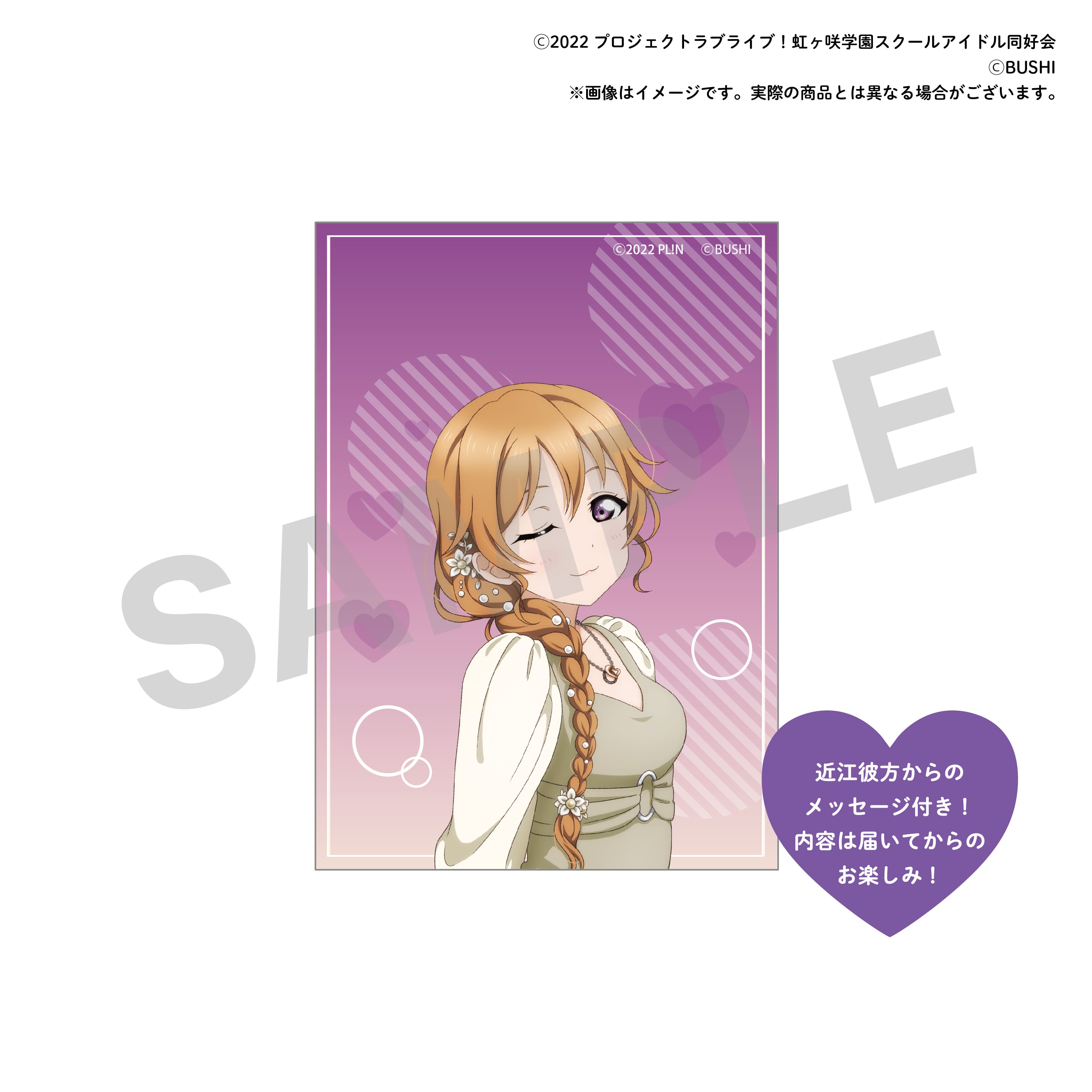 YUMEYA | yumeyaclub.com Have you played the visual novel