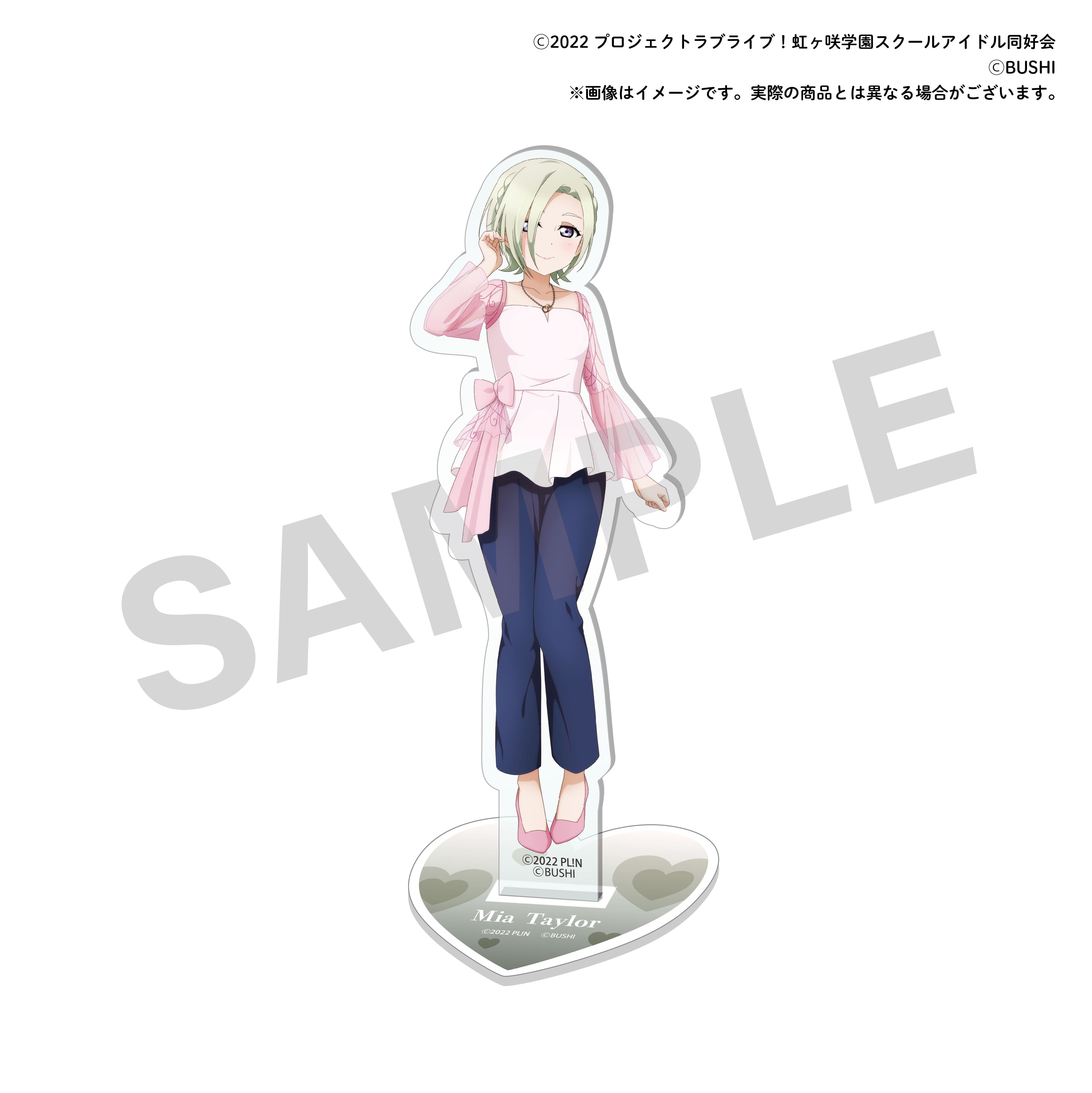 YUMEYA | yumeyaclub.com Have you played the visual novel