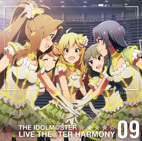 The Idolm Ster Live The Ter Harmony 09