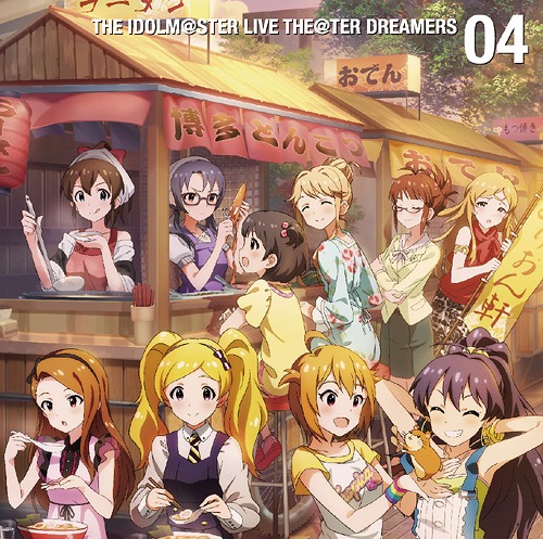 The Idolmaster Live The Ter Dreamers 04