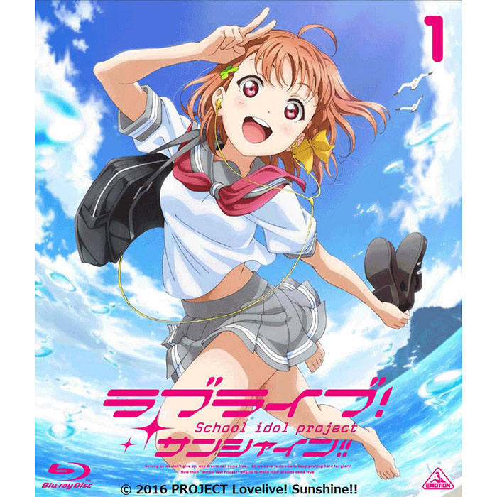 Blu-ray] Love Live! Sunshine!! Vol.1 Limited Edition