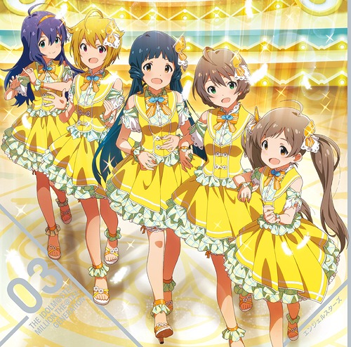 The Idolm Ster Million The Ter Wave 07 Jus 2 Mint