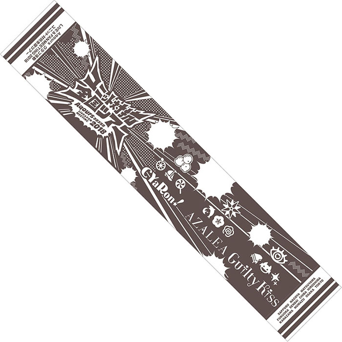 Love Live! Sunshine!! Aqours Club Activity LIVE & FAN MEETING 2018 Unit Battle Japan Tour - Muffler Towel