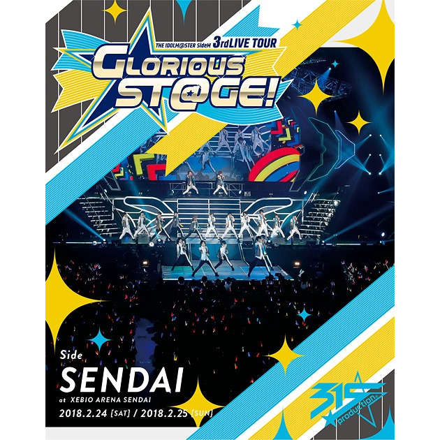 The Idolm Ster Sidem 3rdlive Tour Glorious St Ge Live Blu Ray Side Shizuoka