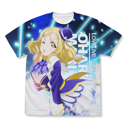 Love Live! Sunshine!!The School Idol Movie Over the Rainbow Mari Ohara Full Graphic T-Shirts Over the Rainbow Ver.