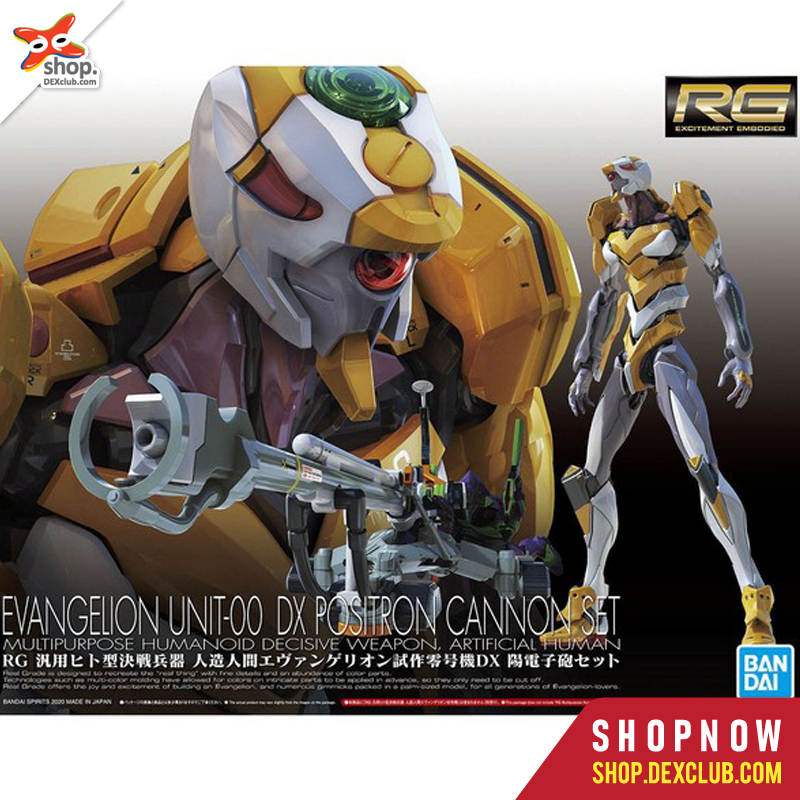 HG 1/24 SPIRICLE STRIKER MUGEN RG MULTIPURPOSE HUMANOID DECISIVE WEAPON, ARTIFICIAL HUMAN EVANGELION