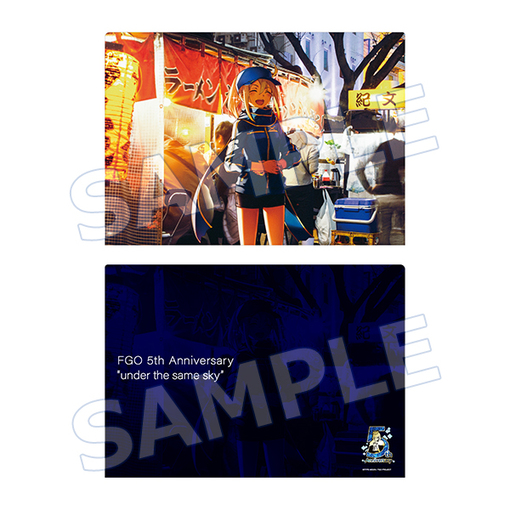 FGO 5th Anniversary under the same sky - under the same sky Illustration Clear File (Kyushu 8 types)