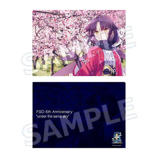 FGO 5th Anniversary under the same sky - under the same sky Illustration Clear File (Kanto Koshin 11 types)