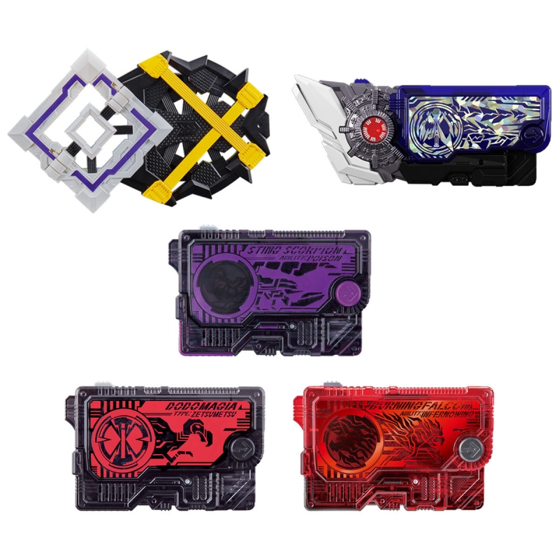 Masked Rider Zero One DX Memorial Progrise Key Sets side