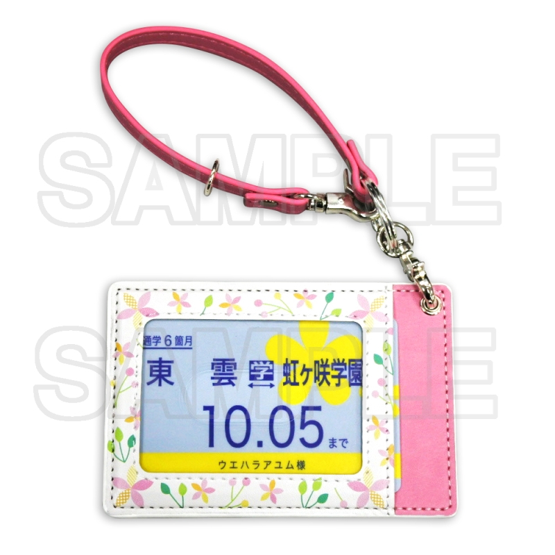 Love Live! Nijigasaki High School Idol Club Nijigasaki High School Store Official Memorial item #1