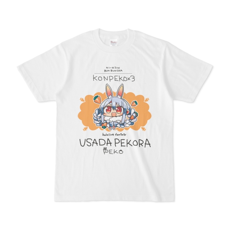 Hololive Usada Pekora KONPEKO T shirt