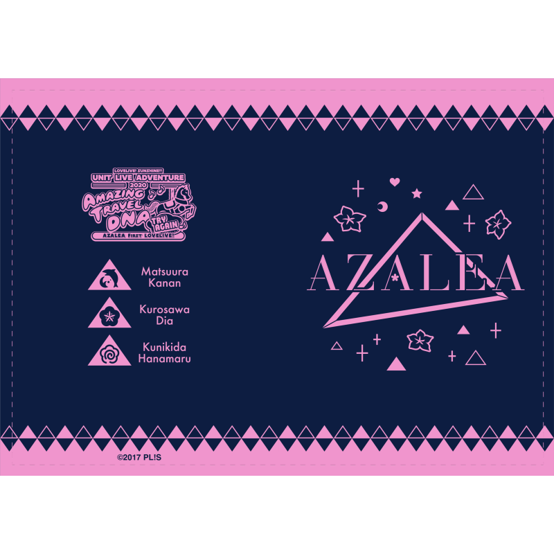 LOVELIVE! SUNSHINE!! UNIT LIVE ADVENTURE 2021 AZALEA First LOVELIVE! ~Amazing Travel DNA~ TRY AGAIN Flight Multi Case