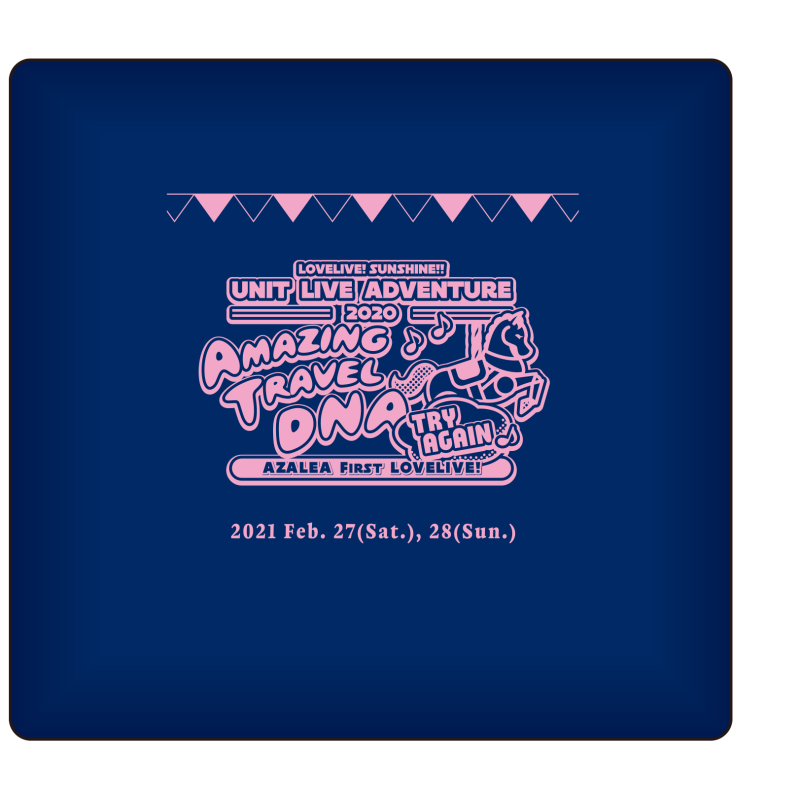 LOVELIVE! SUNSHINE!! UNIT LIVE ADVENTURE 2021 AZALEA First LOVELIVE! ~Amazing Travel DNA~ TRY AGAIN Carry-On Boston Bag