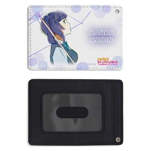 Love Live! Nijigasaki High School School Idol Club Karin Asaka Full Color Pass Case Neo Sky Neo Map! Ver.