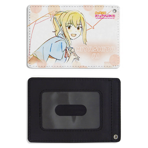 Love Live! Nijigasaki High School School Idol Club Ai Miyashita Full Color Pass Case Neo Sky Neo Map! Ver.