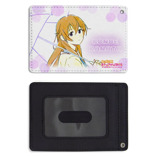 Love Live! Nijigasaki High School School Idol Club Kanata Konoe Full Color Pass Case Neo Sky Neo Map! Ver.