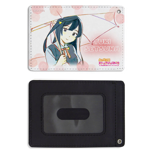 Love Live! Nijigasaki High School School Idol Club Setsuna Yuki Full Color Pass Case Neo Sky Neo Map! Ver.
