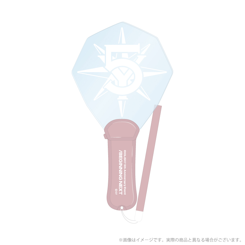 IDOLiSH7 5th Anniversary BEGINNING NEXT - Plate Light