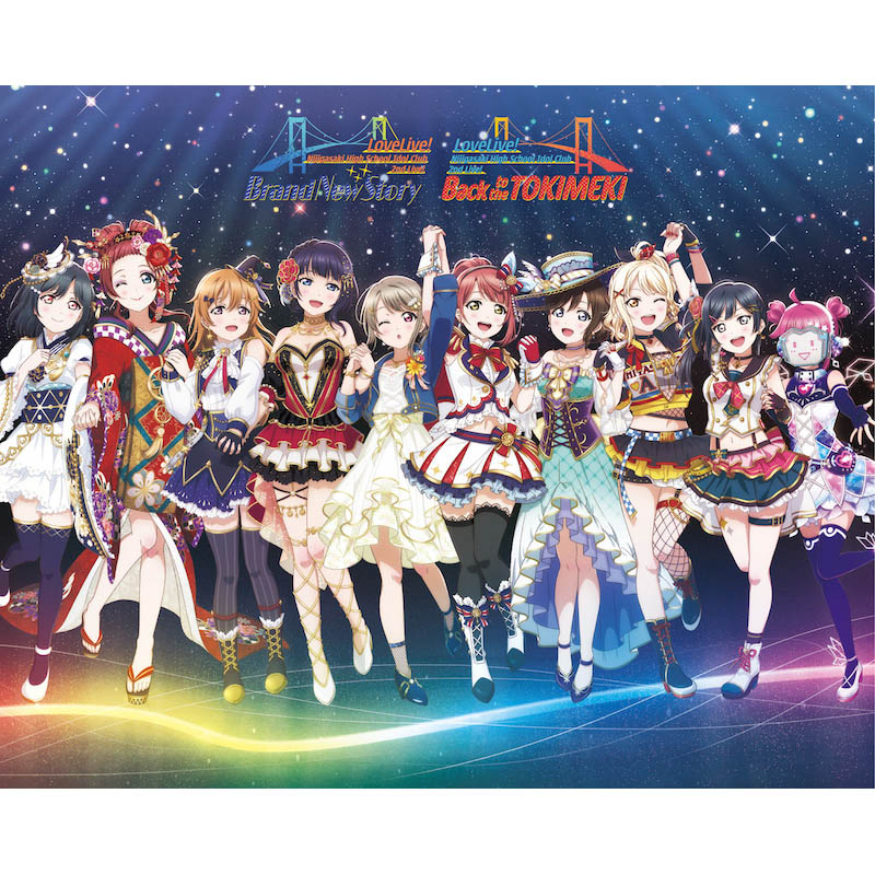 Love Live! Nijigasaki School Idol Club 2nd Live! Brand New Story & Back to the TOKIMEKI Blu-ray Memorial BOX