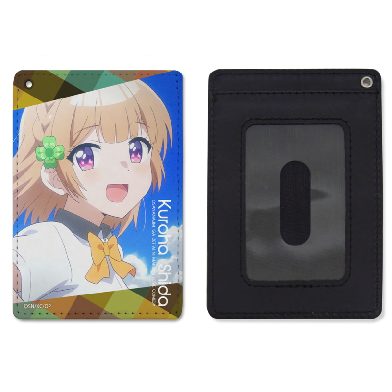 Osananajimi ga Zettai ni Makenai Love Comedy] Acrylic Plate [7] (Anime Toy)  - HobbySearch Anime Goods Store