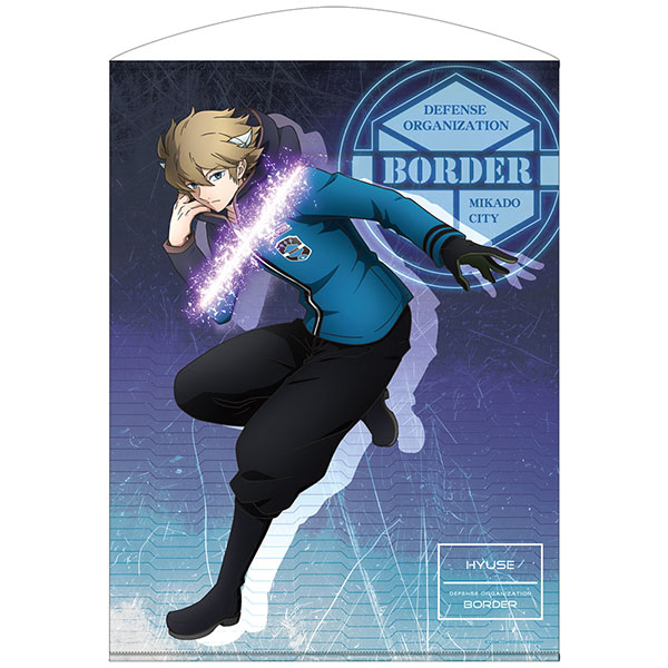 World Trigger - Hyuse - Dodeka Can Badge - World Trigger Do-deka