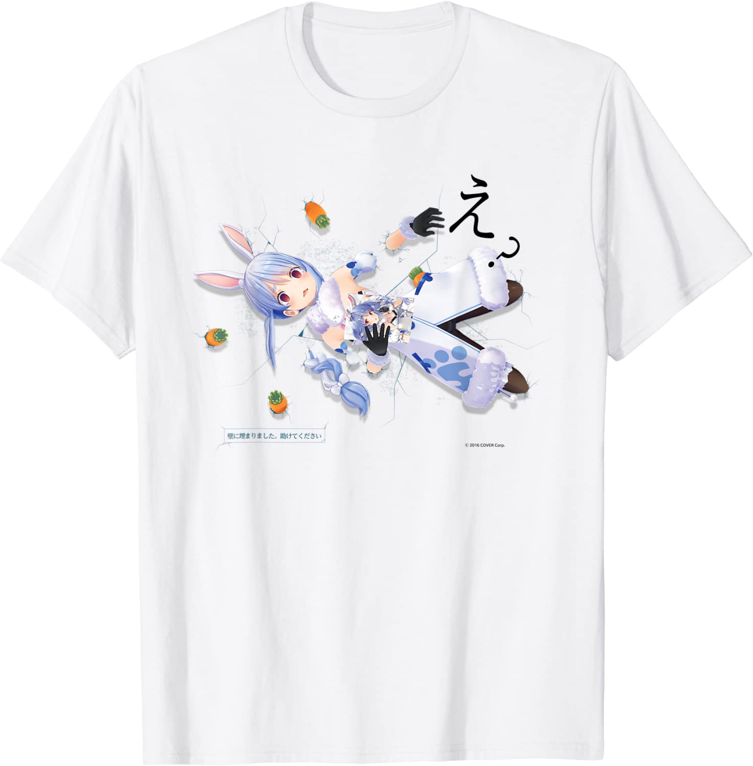 Hololive - Merch By Amazon T-shirt - Hologura - Usada Pekora