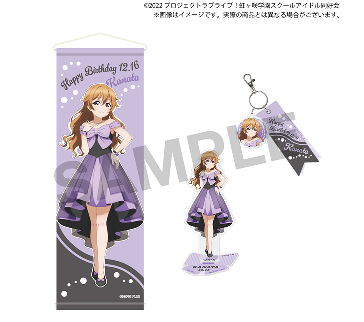 コレクション kanata Smart Doll - Kanata (Alternate) – Smart Doll Store