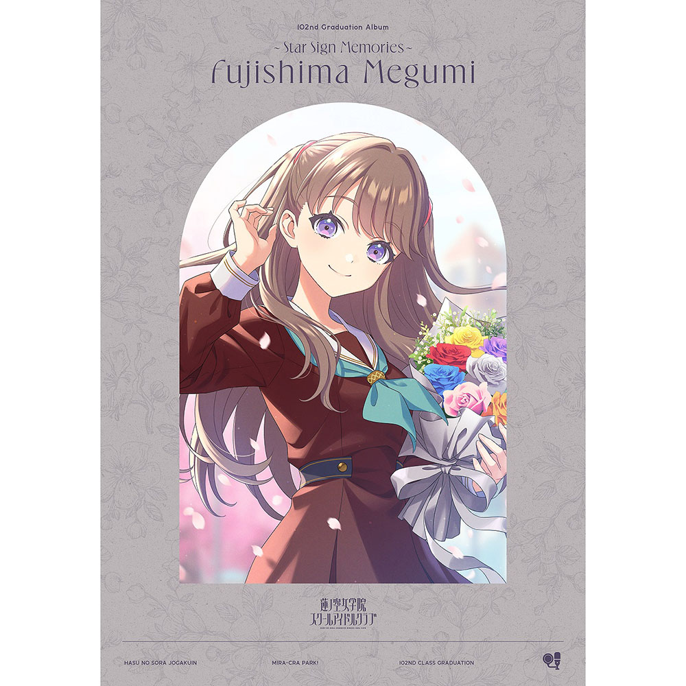 YUMEYA | yumeyaclub.com Three kinds of the 102nd Graduation Album